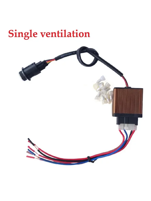 DAZZLEEX Контроллер вентиляции сиденья 12В, Single ventilation, вариант