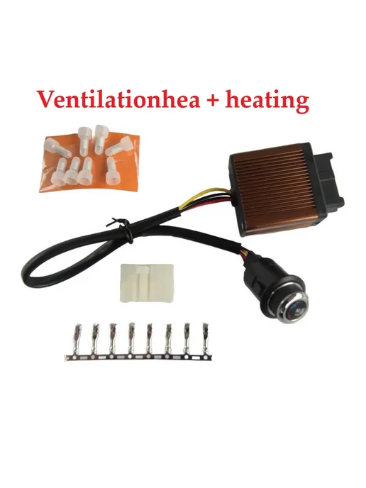 DAZZLEEX Контроллер вентиляции сиденья 12В, Single ventilation, вариант, фото 4