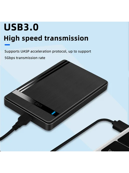 TISHRIC Корпус для жесткого диска 2,5 дюйма SATA-USB3.0, вариант, фото 2