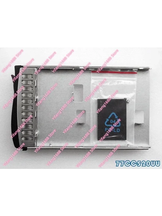MXRSDF Держатель жесткого диска MCP-220-00043-0N new, вариант