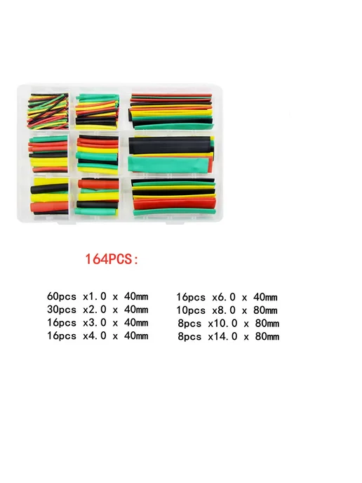 HESAI Термоусадочная трубка Heat Shrink Tubing 164PCS-Box, вариант