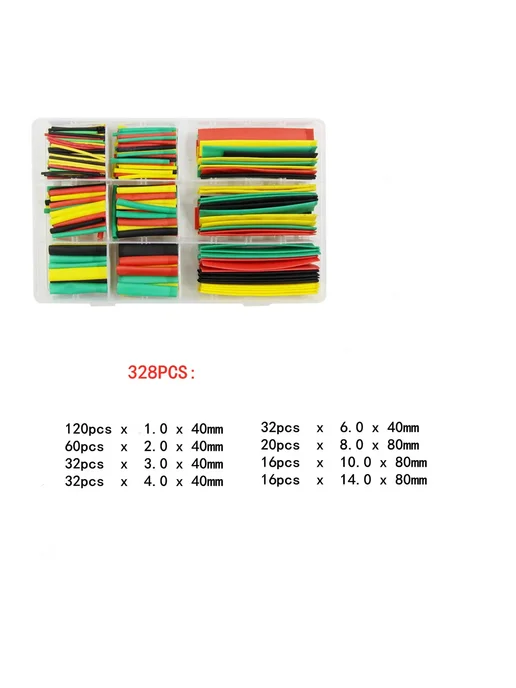 HESAI Термоусадочная трубка, 328PCS-Box, цветная, вариант