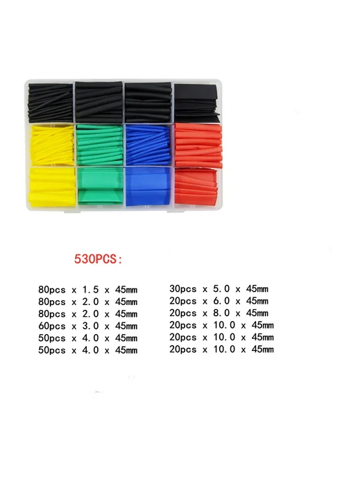 HESAI Термоусадочная трубка Heat Shrink Tubing 530PCS-Box, вариант