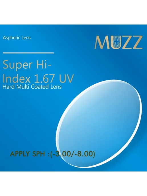 MUZZ линзы 1.67 индекс -4.00 прозрачный 2 шт, 2 шт