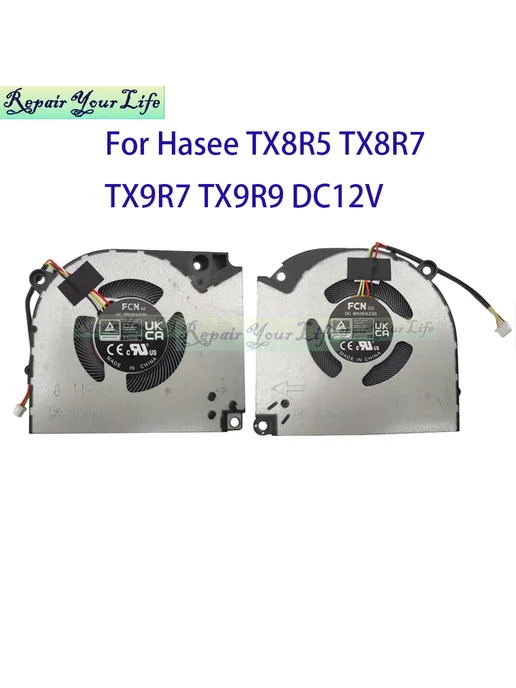 REPAIR YOUR LIFE Охлаждающий вентилятор для ноутбука Hasee, вариант, фото 2