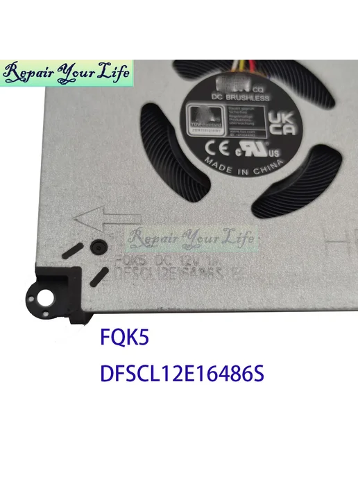 REPAIR YOUR LIFE Охлаждающий вентилятор для ноутбука Hasee, вариант, фото 5