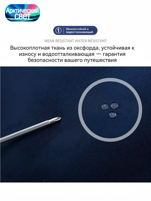 Сумка дорожная на колесах с выдвижной ручкой, розовый, фото 7