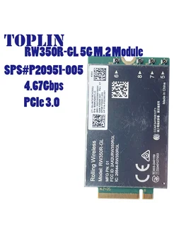 HUASJ TOPLIN RW350R-GL 5G M.2 PCIe 3.0