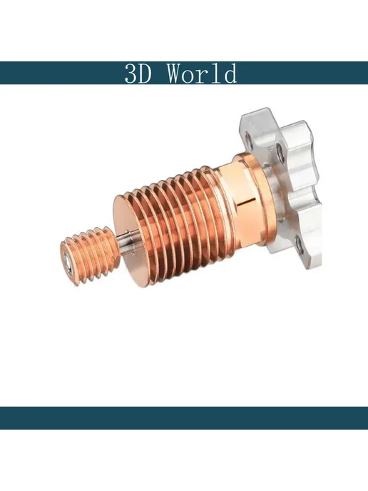 XMSJ Головка для 3D-принтера Suit 112V, MellowNF Suit four12V, фото 4