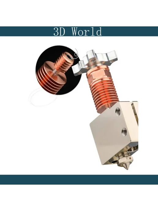 XMSJ Головка для 3D-принтера Suit 112V, Suit four24V, фото 5