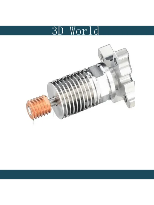 XMSJ Головка для 3D-принтера Suit 112V, Set six24V, фото 3