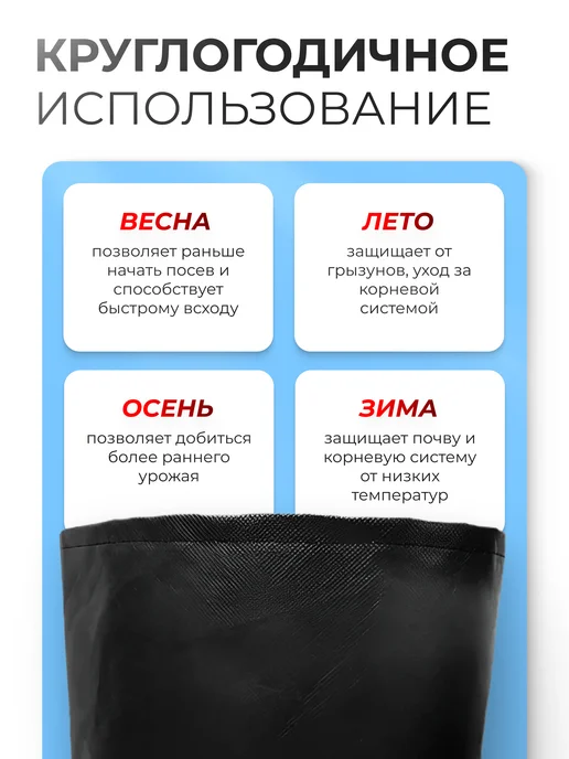 Floras Текстильный мешок-горшок для выращивания растений 15 л, 15 л, фото 4