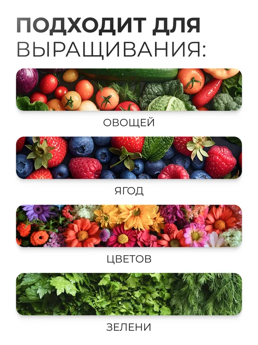 Floras Текстильный мешок-горшок для выращивания растений 15 л, 15 л, фото 6