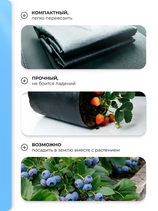 Floras Текстильный мешок-горшок для выращивания растений 15 л, 15 л, фото 8
