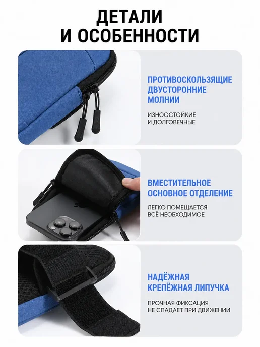 ABMESKY Спортивная сумка для бега женская на руку барсетка, розовый, фото 7