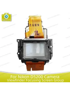 Fgzefort Фокусировочный экран для Nikon D5200
