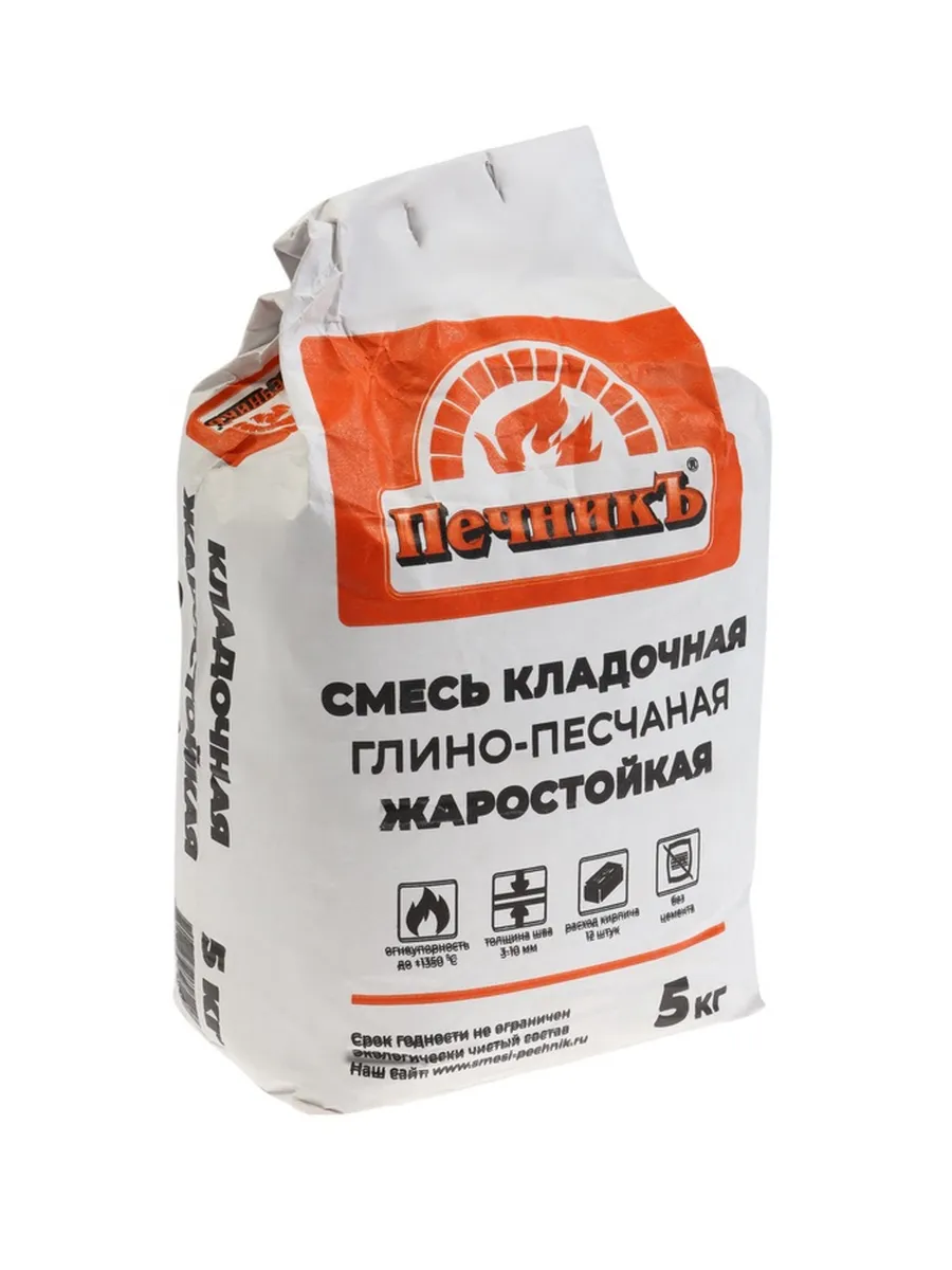 Смесь кладочная глино-песчаная жаростойкая «Печникъ», 5 кг