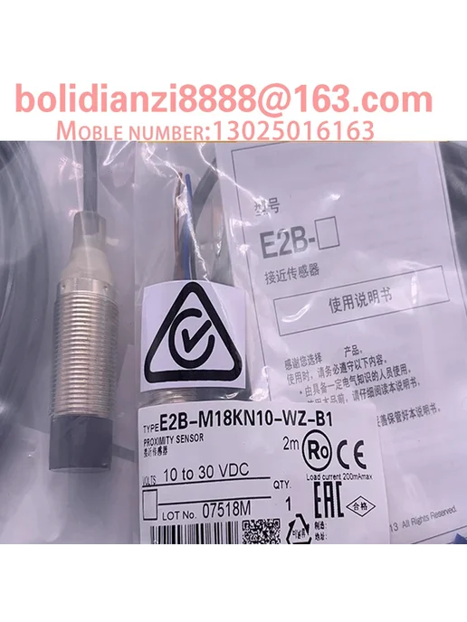 Нет бренда Премиум датчики E2B -M18LS08-M1-B1-XYZ, вариант, фото 2