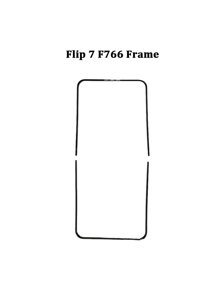 Рамка для Samsung Galaxy Z Fold 7 Flip 7 F766