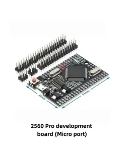 Нет бренда Mega2560 Pro ATmega2560-16AU модуль