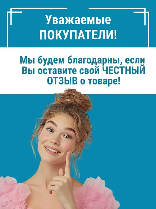 Otiks Туалет ведро с крышкой 17л, 18 л, фото 6