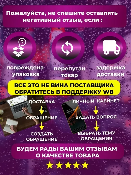 Otiks Туалет ведро с крышкой 17л, 18 л, фото 7