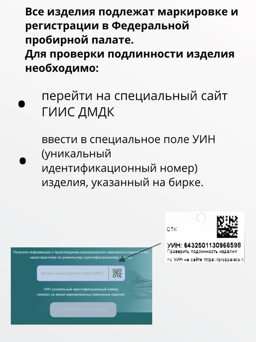 АБДАЛОВ Серебряные стопки 2 шт 40 мл. Кубачинское серебро, 2 шт, 40 мл, фото 5