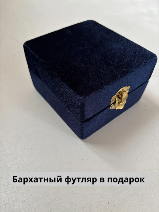АБДАЛОВ Серебряные стопки 2 шт 40 мл. Кубачинское серебро, 2 шт, 40 мл, фото 7