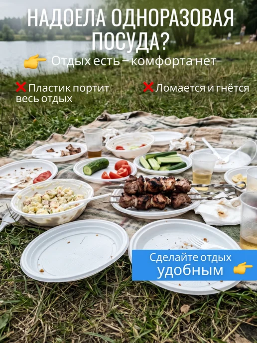 Maverick Набор туристической походной посуды, серый, фото 2