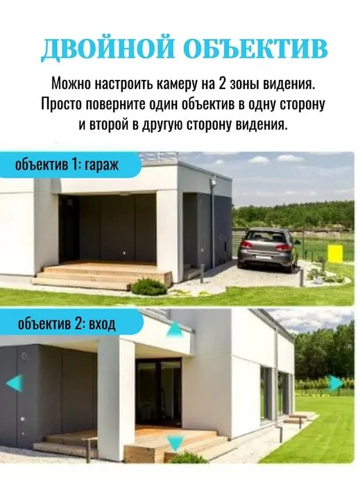 система видеонаблюдения Видеокамера уличная wi-fi поворотная, серый, фото 8