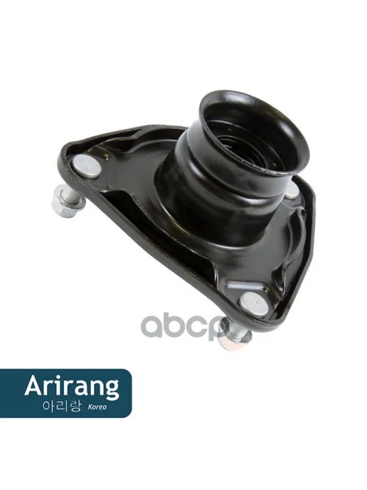 ARIRANG Опора переднего амортизатора арт. ARG24-1035, вариант, фото 2