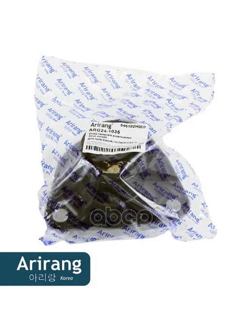 ARIRANG Опора переднего амортизатора арт. ARG24-1035, вариант, фото 5
