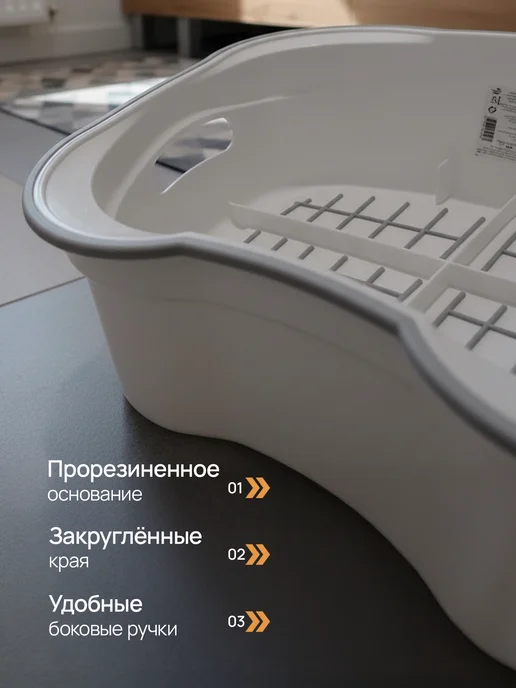 Табурет подставка антискользящий для ребенка и дома, вариант, фото 4