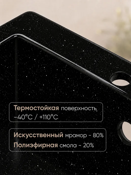 nordline Мойка для кухни каменная 50х46 см, глянцевая, 50x46 см, фото 5