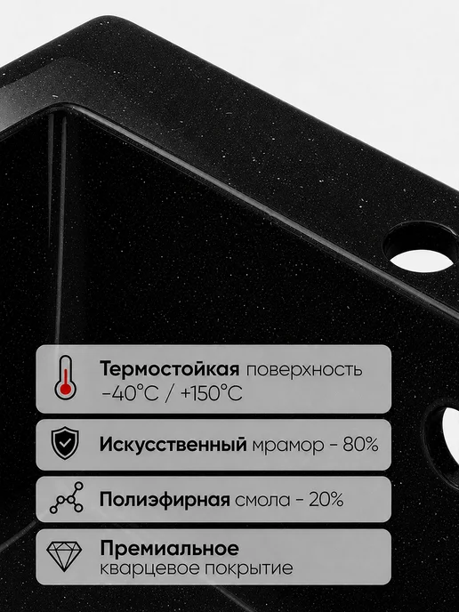 nordline Мойка для кухни 70х50 со смесителем, 57x48 мм, фото 5