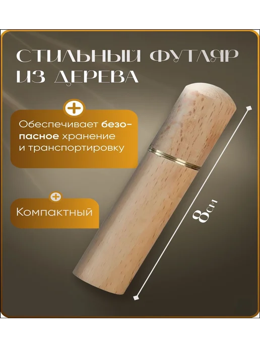 Легковдеваемые швейные иглы, 30 шт, 30 шт, фото 5