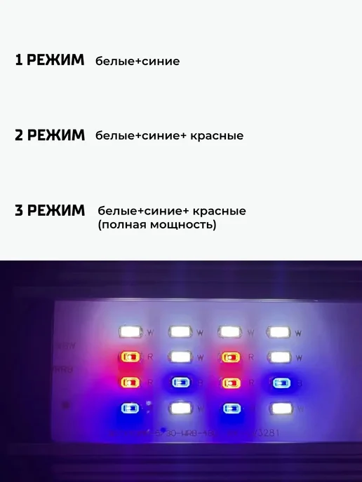 FISH TANK professional Светильник для растений, серый, фото 7