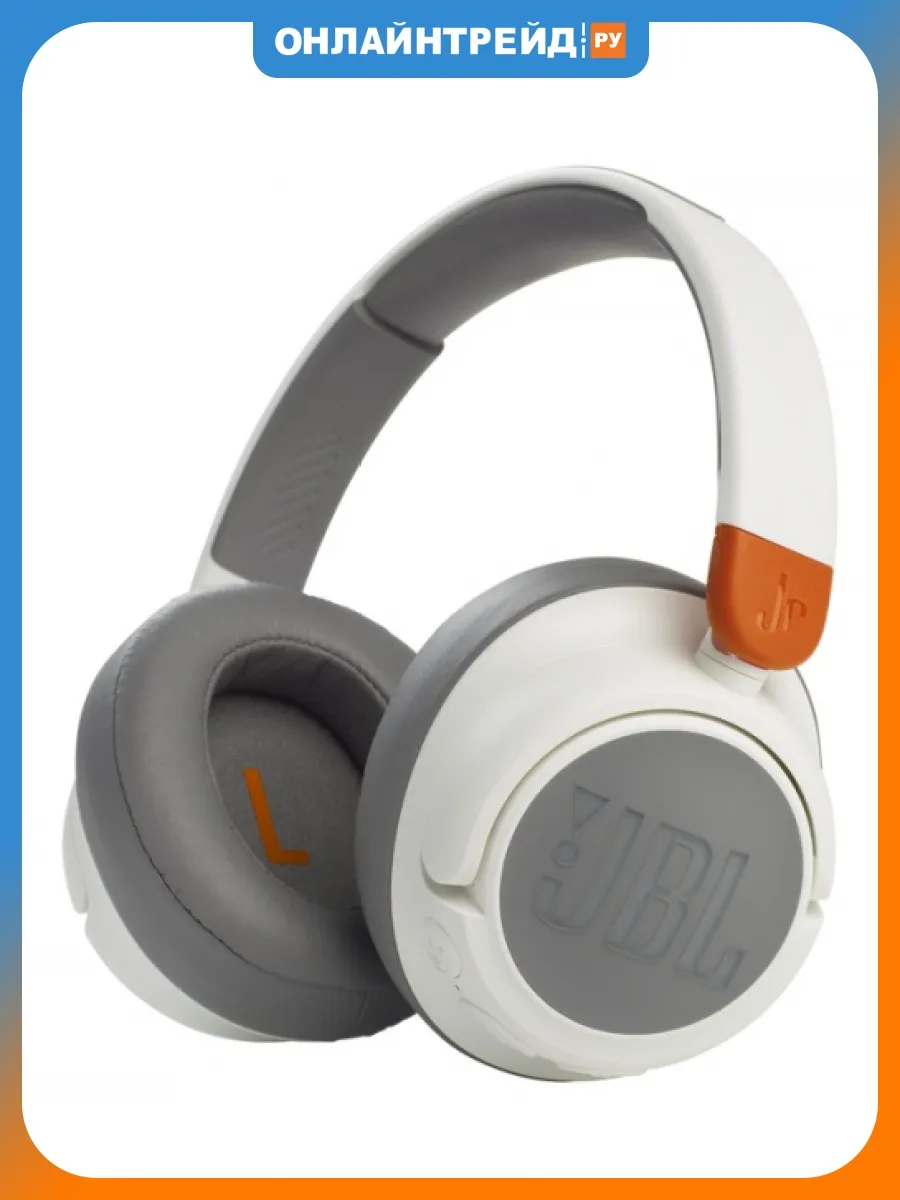 JBL Детские беспроводные наушники Junior 470NC