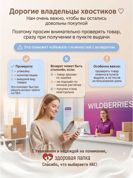 Boehringer Ingelheim Ветмедин 5 мг для собак, 50 таблеток, 5 100, фото 4
