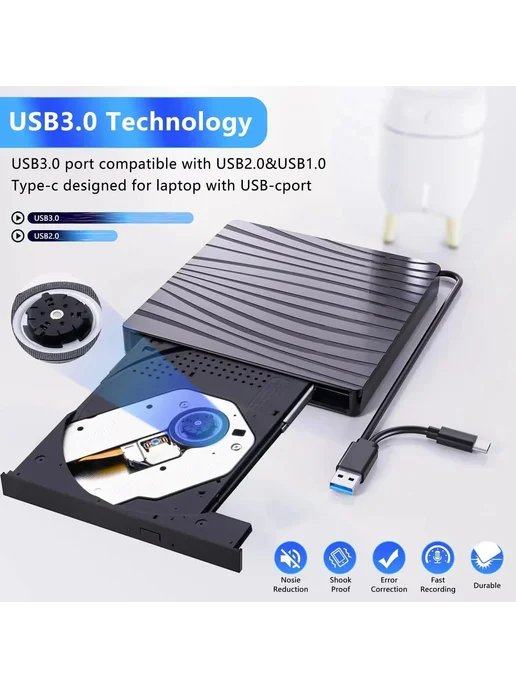 Внешний DVD CD привод USB 3.0 Type-C, вариант, фото 5