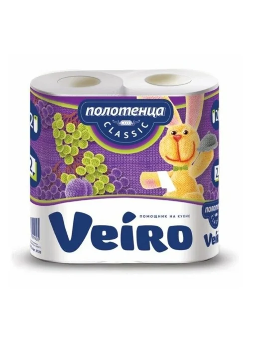 Gamepad Полотенца бумажные Veiro Classic, белые, 2 слоя, 2 рулона, белый