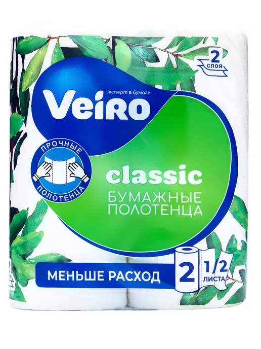 Gamepad Полотенца бумажные Veiro Classic, белые, 2 слоя, 2 рулона, белый, фото 5