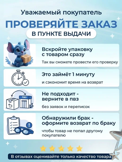 Надежный велозамок 65 см с ключами от кражи Чёрный, черный, фото 5