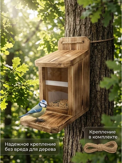 Кормушка для птиц и белок, красный, фото 4