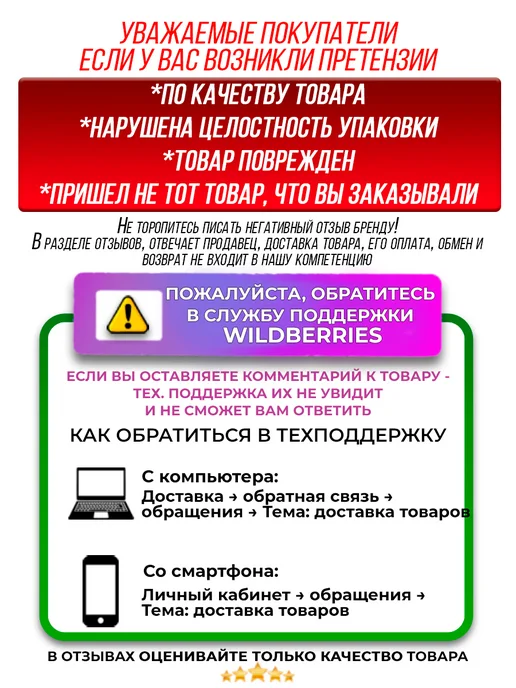 Сухой корм BLITZ Лечебный Hypoallergenic для собак, 1,5 кг, фото 6