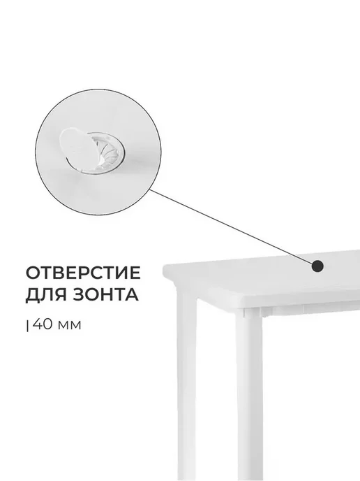 Современный белый квадратный стол для интерьера, белый, фото 7