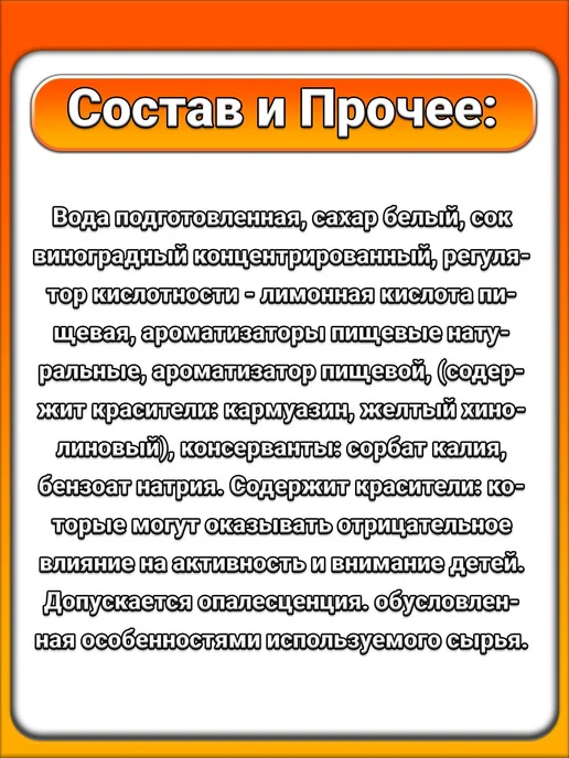 Абрау-Дюрсо (1 x 375 мл) Vinonade (Пино Нуар), 1x375, 375 мл, фото 2