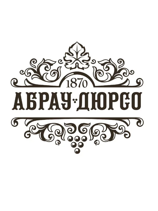 Абрау-Дюрсо (1 x 375 мл) Vinonade (Пино Нуар), 1x375, 375 мл, фото 3