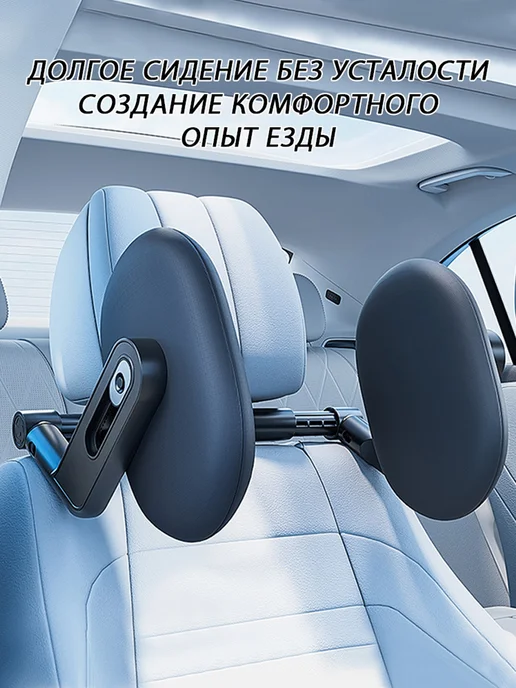 SEAMETAL Подушка на шею для автомобильная комфортная поддержка, черный, фото 2