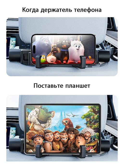 SEAMETAL Подушка на шею для автомобильная комфортная поддержка, черный, фото 3